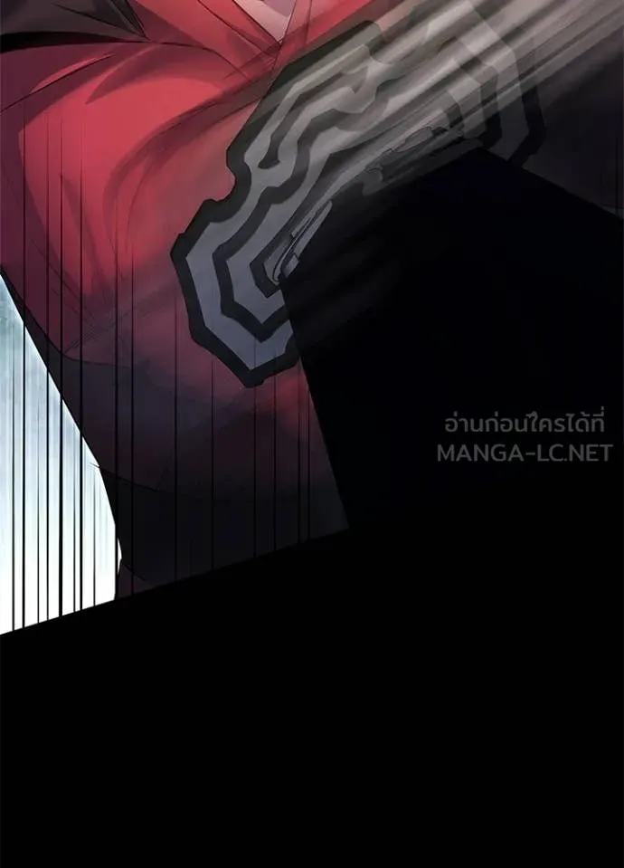 คืนแห่งโทแกบี ตอนที่ 110 รูปที่ 123