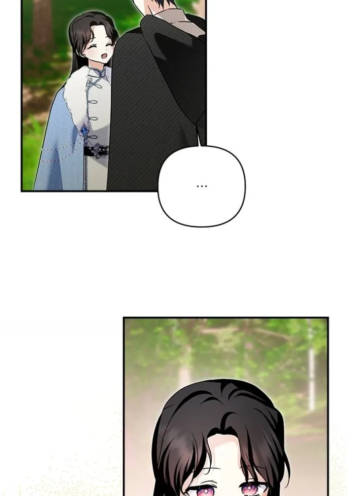 บุตรสาวของดยุกปีศาจ ตอนที่ 167 รูปที่ 40