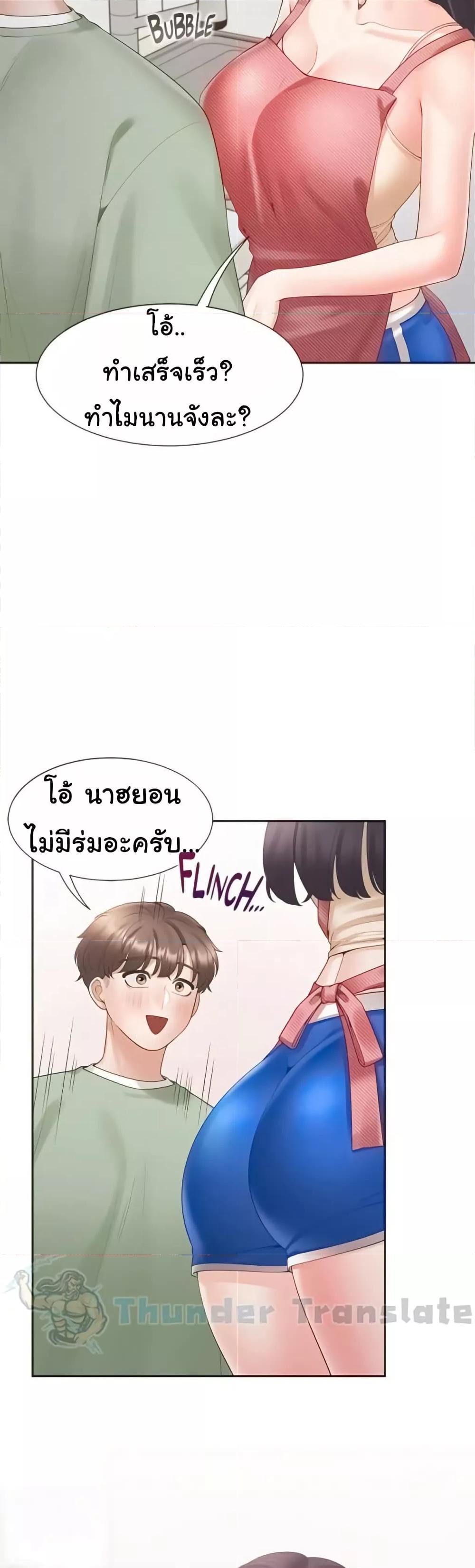 Doujin-Lc- อ่าน โดจิน มังฮวา เกาหลี ญี่ปุ่น จีน แปลไทย Bunk Beds ตอนที่ 1 2 3 4 5 6 7 8 9 10 11 12 13 14 ฟรี ไม่มีโฆษณา อ่าน โดจิน Manhwa เกาหลี ญี่ปุ่น จีน เรามีครบ คัดมาให้เน้นๆ โดจิน 18+ รับประกันความฟินโดย  Doujin Lc