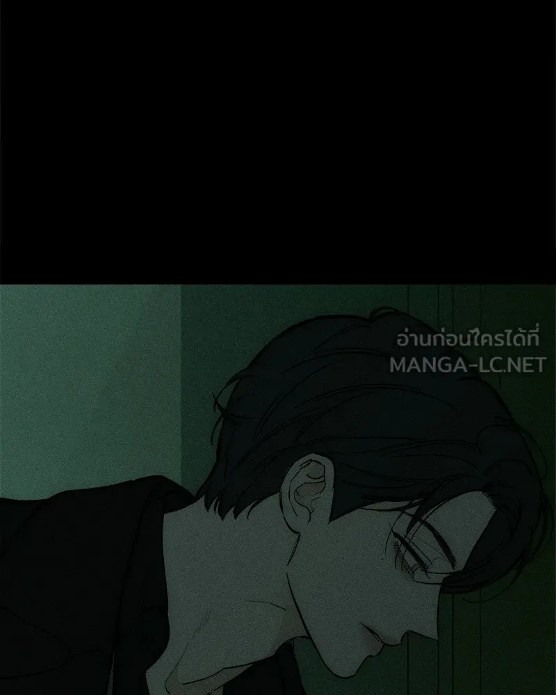 บุปผารุ่มราคะ ตอนที่ 104 รูปที่ 51