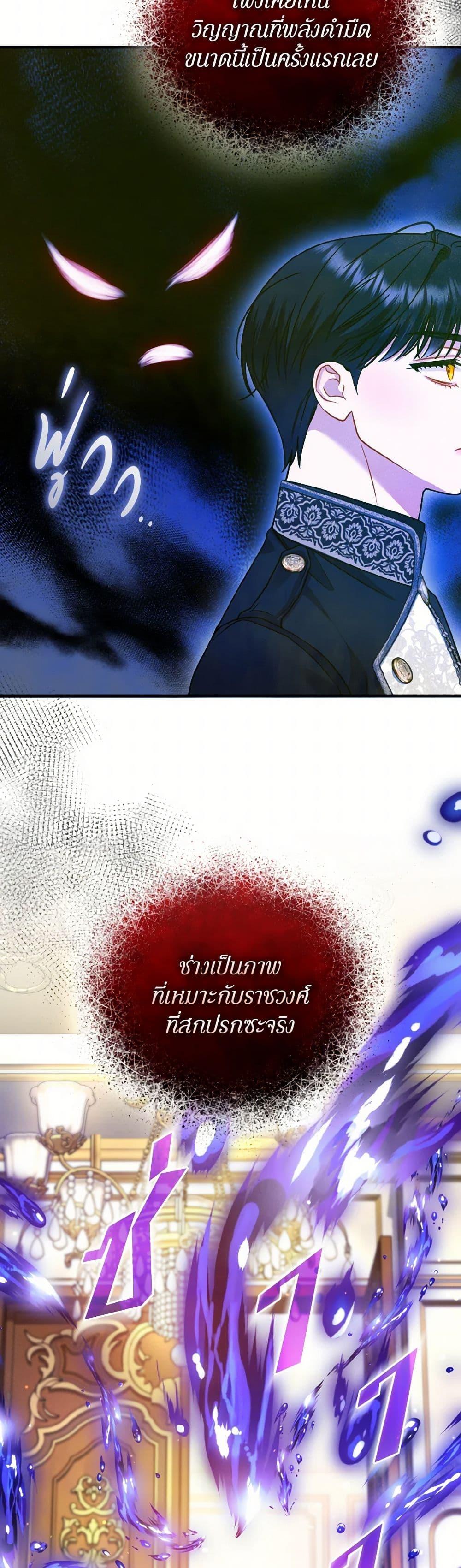 Manga-lc-com อ่านมังงะ อ่านการ์ตูน ออนไลน์ ฟรี I Became The Younger Sister Of A Regretful Obsessive Male Lead ตอนที่ 1 2 3 4 5 6 7 8 9 10 11 12 13 14 ฟรี ไม่มีโฆษณา Manga-lc - อ่าน มังงะ อ่าน การ์ตูน ออนไลน์ อ่านมังงะ ฟรี