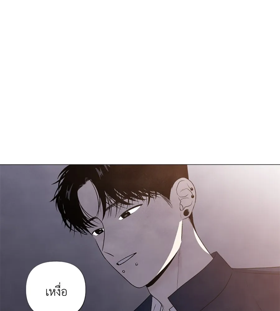 เหตุผลของคนไม่อยากอยู่ ตอนที่ 6 รูปที่ 31