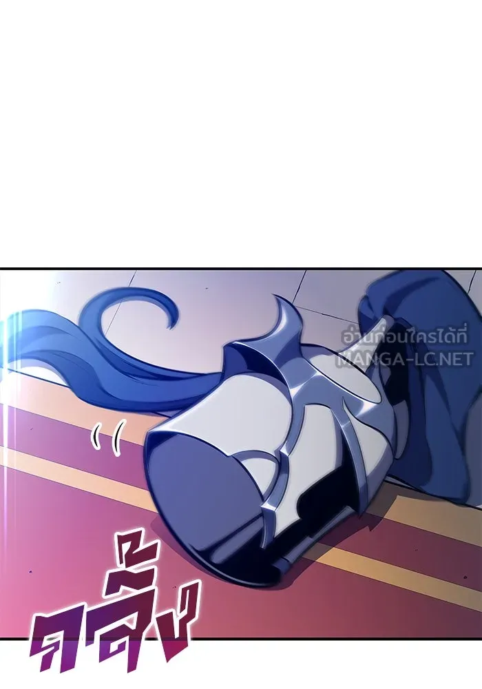 ผู้เล่นหน้าใหม่เลเวลแมกซ์ ตอนที่ 129 จักรวรรดิผู้พิทักษ์เลือดเหล็ก รูปที่ 138