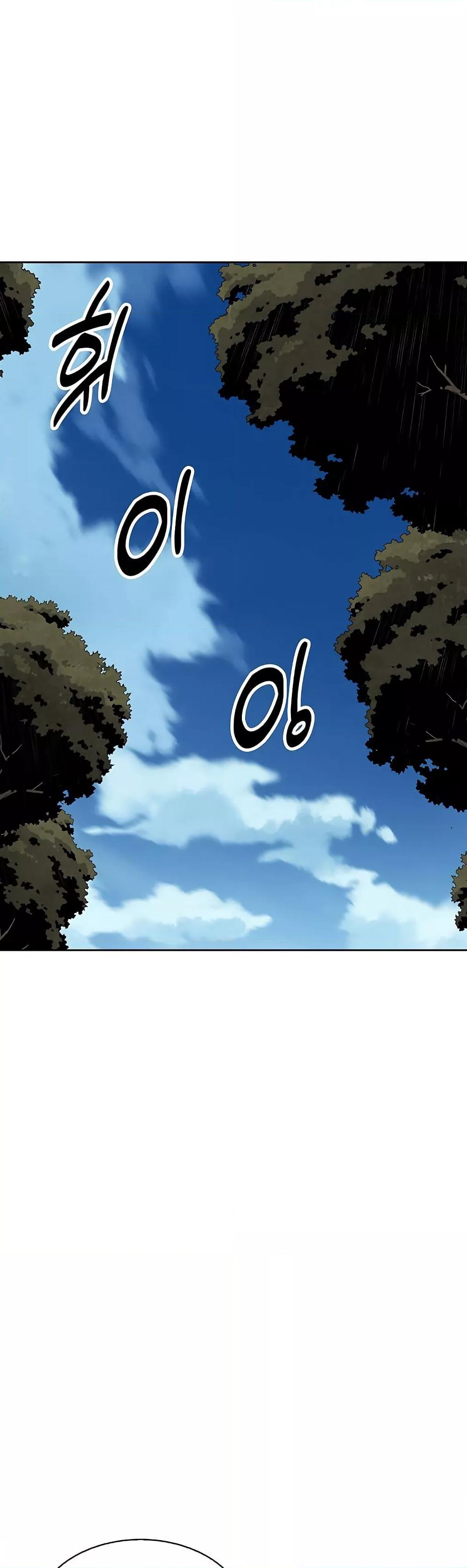 Doujin-Lc- อ่าน โดจิน มังฮวา เกาหลี ญี่ปุ่น จีน แปลไทย My Daughter ตอนที่ 1 2 3 4 5 6 7 8 9 10 11 12 13 14 ฟรี ไม่มีโฆษณา อ่าน โดจิน Manhwa เกาหลี ญี่ปุ่น จีน เรามีครบ คัดมาให้เน้นๆ โดจิน 18+ รับประกันความฟินโดย  Doujin Lc