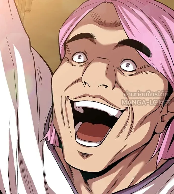 เรียกฉันว่าพระเจ้า ตอนที่ 68 รูปที่ 162