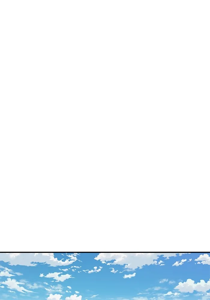 ยอดคนเลเวลทะลุ ตอนที่ 23 ฟรอซน่าเรด (9) รูปที่ 181