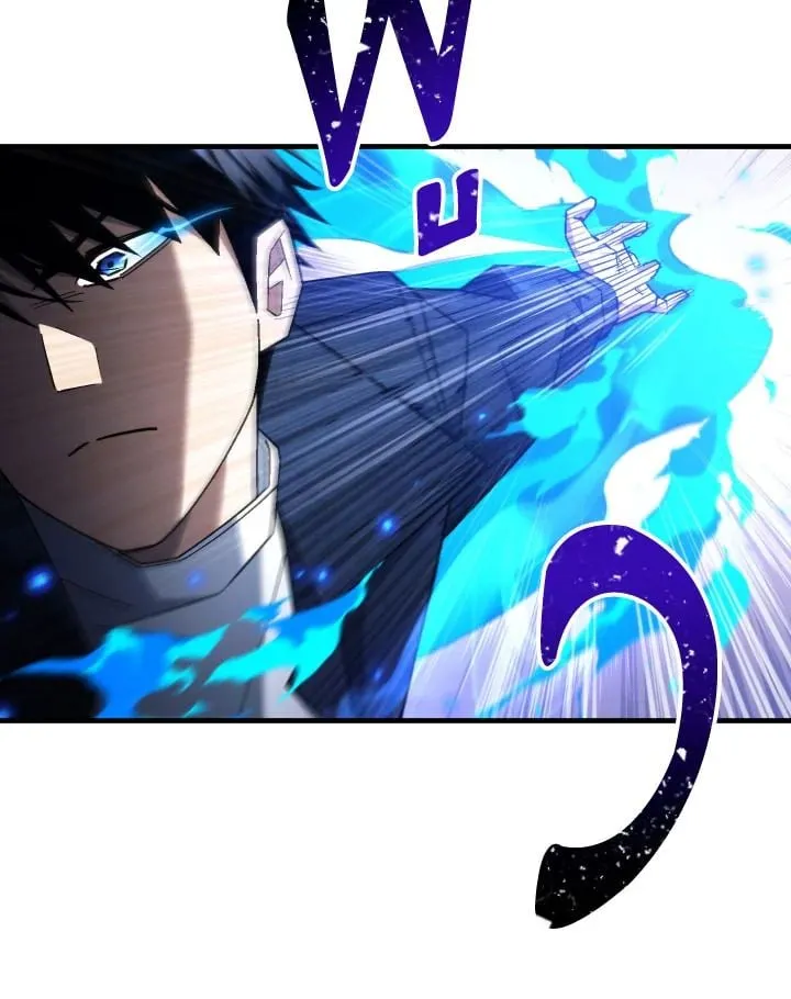 The Hero Returns ตอนที่ ตอนที่ 105 รูปที่ 67