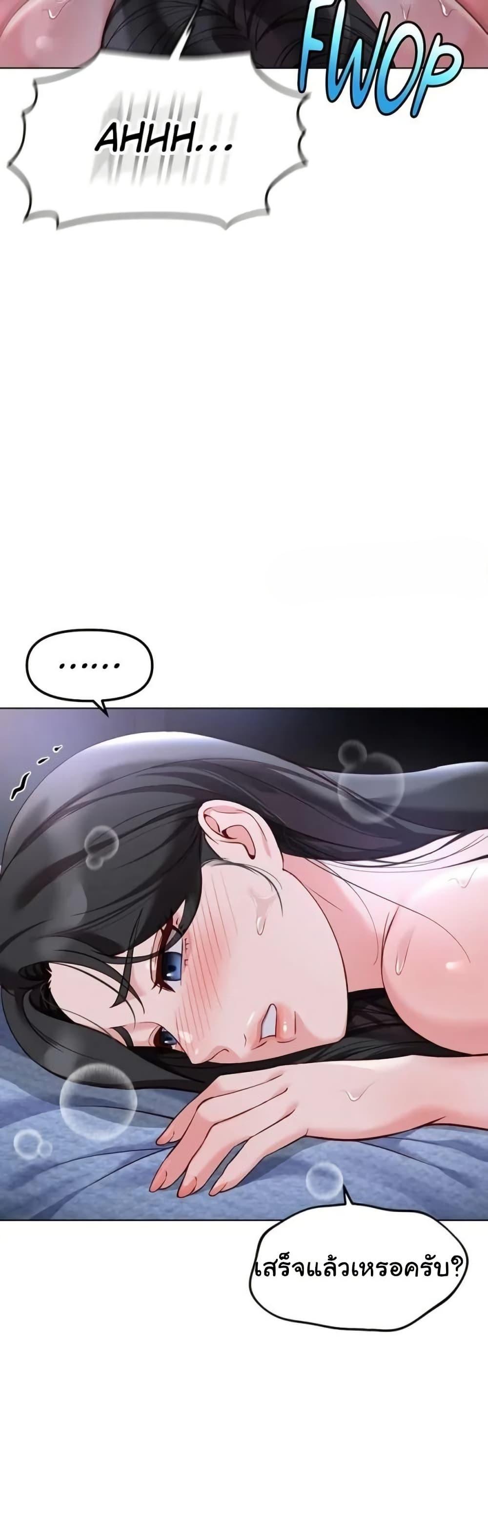 Doujin-Lc- อ่าน โดจิน มังฮวา เกาหลี ญี่ปุ่น จีน แปลไทย Common Sense ตอนที่ 1 2 3 4 5 6 7 8 9 10 11 12 13 14 ฟรี ไม่มีโฆษณา อ่าน โดจิน Manhwa เกาหลี ญี่ปุ่น จีน เรามีครบ คัดมาให้เน้นๆ โดจิน 18+ รับประกันความฟินโดย  Doujin Lc