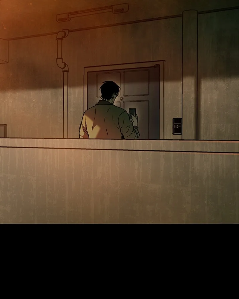 เกาลูน  ซาโรกา ตอนที่ 13 รูปที่ 58