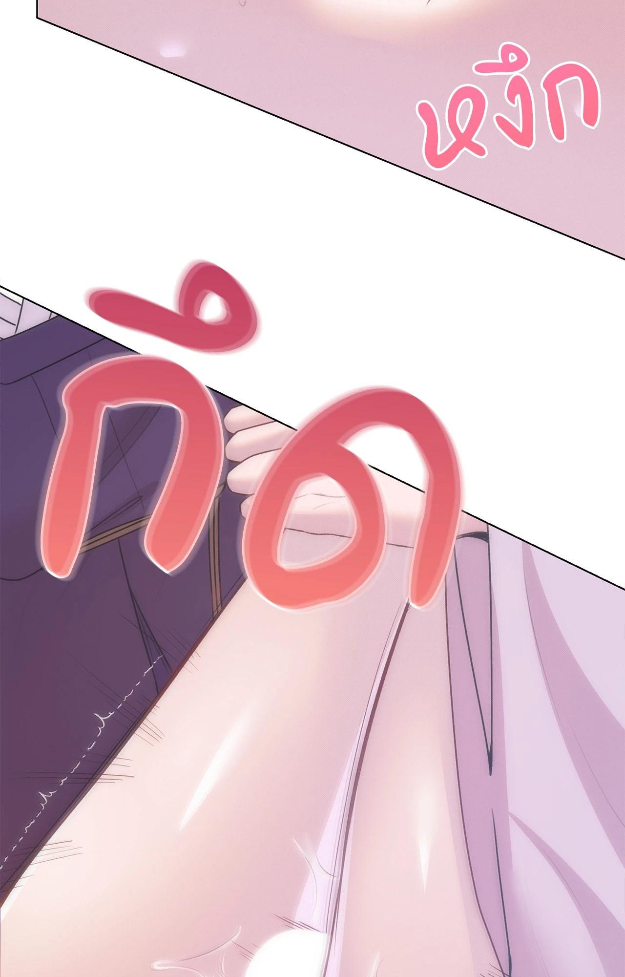 Doujin-Lc- อ่าน โดจิน มังฮวา เกาหลี ญี่ปุ่น จีน แปลไทย ดวงร้าย-ชะตารัก ตอนที่ 1 2 3 4 5 6 7 8 9 10 11 12 13 14 ฟรี ไม่มีโฆษณา อ่าน โดจิน Manhwa เกาหลี ญี่ปุ่น จีน เรามีครบ คัดมาให้เน้นๆ โดจิน 18+ รับประกันความฟินโดย  Doujin Lc