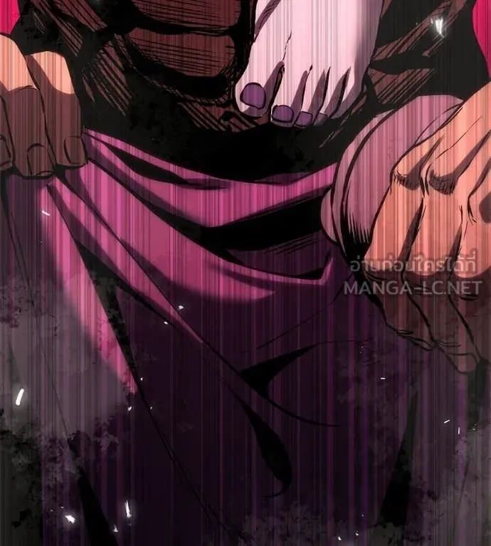 เรียกฉันว่าพระเจ้า ตอนที่ 73 รูปที่ 166