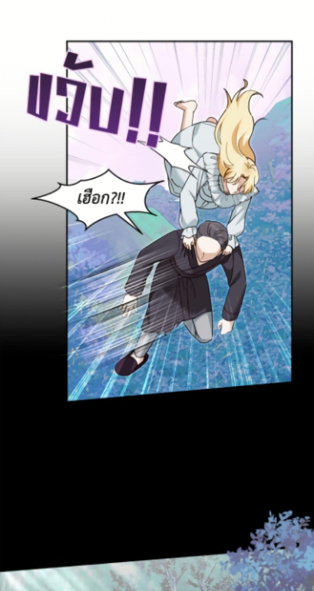 Manga-lc-com อ่านมังงะ อ่านการ์ตูน ออนไลน์ ฟรี I’d Rather Abandon You Than Be Abandoned ตอนที่ 1 2 3 4 5 6 7 8 9 10 11 12 13 14 ฟรี ไม่มีโฆษณา Manga-lc - อ่าน มังงะ อ่าน การ์ตูน ออนไลน์ อ่านมังงะ ฟรี