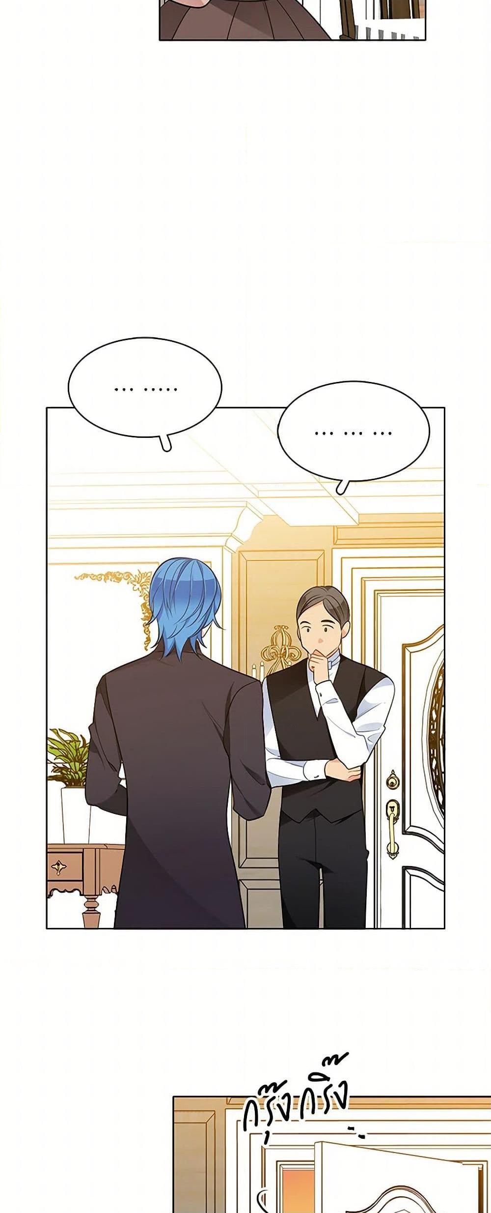 Manga-lc-com อ่านมังงะ อ่านการ์ตูน ออนไลน์ ฟรี The Detective Of Muiella ตอนที่ 1 2 3 4 5 6 7 8 9 10 11 12 13 14 ฟรี ไม่มีโฆษณา Manga-lc - อ่าน มังงะ อ่าน การ์ตูน ออนไลน์ อ่านมังงะ ฟรี