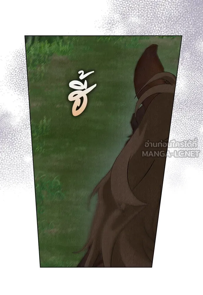 ลูกสาวตัวปลอมของท่านดยุก ตอนที่ 19 รูปที่ 108