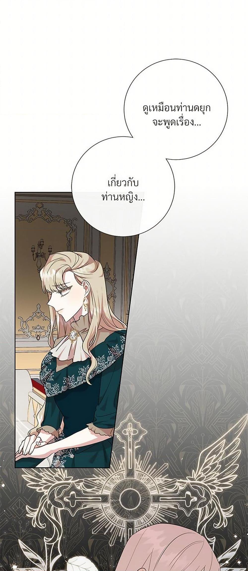 Manga-lc-com อ่านมังงะ อ่านการ์ตูน ออนไลน์ ฟรี Please Don’t Eat Me! ตอนที่ 1 2 3 4 5 6 7 8 9 10 11 12 13 14 ฟรี ไม่มีโฆษณา Manga-lc - อ่าน มังงะ อ่าน การ์ตูน ออนไลน์ อ่านมังงะ ฟรี
