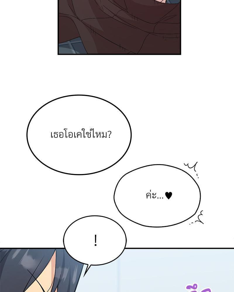 Doujin-Lc- อ่าน โดจิน มังฮวา เกาหลี ญี่ปุ่น จีน แปลไทย Playing On Hard Mode ตอนที่ 1 2 3 4 5 6 7 8 9 10 11 12 13 14 ฟรี ไม่มีโฆษณา อ่าน โดจิน Manhwa เกาหลี ญี่ปุ่น จีน เรามีครบ คัดมาให้เน้นๆ โดจิน 18+ รับประกันความฟินโดย  Doujin Lc