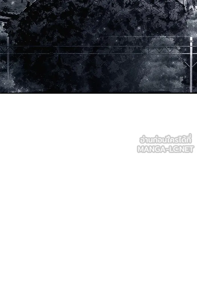 Zombie X Slasher ตอนที่ 9 รูปที่ 66