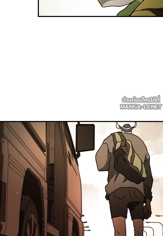 Manga-lc-com อ่านมังงะ อ่านการ์ตูน ออนไลน์ ฟรี วันดีคืนดี โซลก็ ตอนที่ 1 2 3 4 5 6 7 8 9 10 11 12 13 14 ฟรี ไม่มีโฆษณา Manga-lc - อ่าน มังงะ อ่าน การ์ตูน ออนไลน์ อ่านมังงะ ฟรี