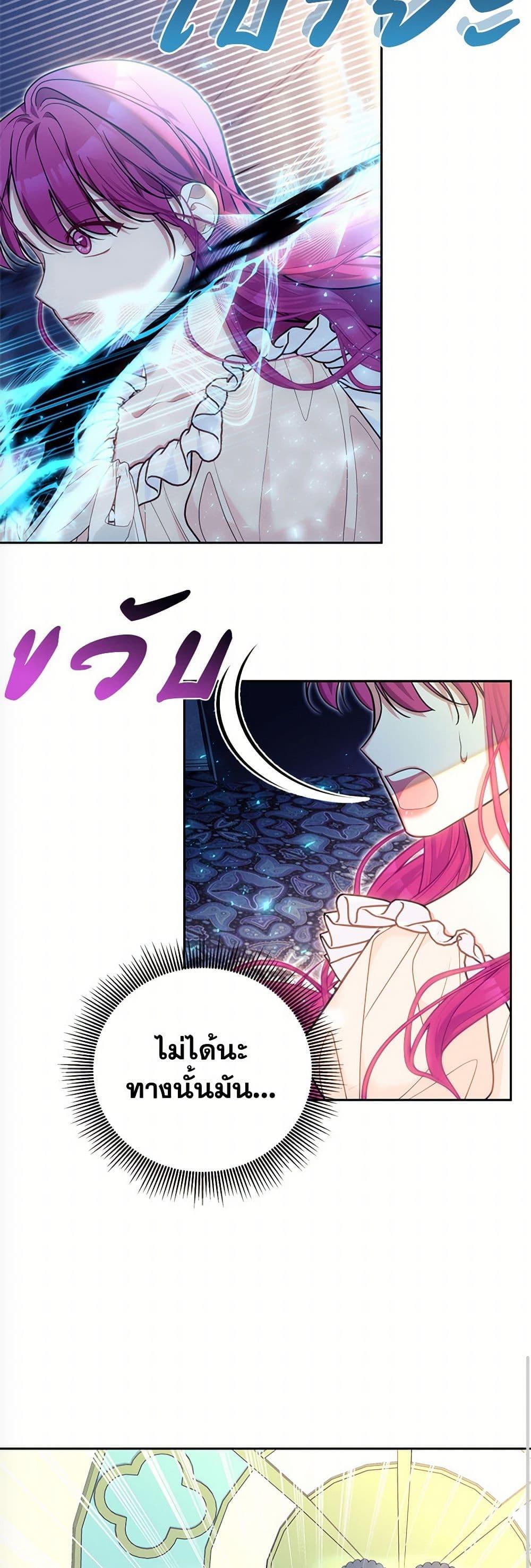 Manga-lc-com อ่านมังงะ อ่านการ์ตูน ออนไลน์ ฟรี Breaking News ตอนที่ 1 2 3 4 5 6 7 8 9 10 11 12 13 14 ฟรี ไม่มีโฆษณา Manga-lc - อ่าน มังงะ อ่าน การ์ตูน ออนไลน์ อ่านมังงะ ฟรี