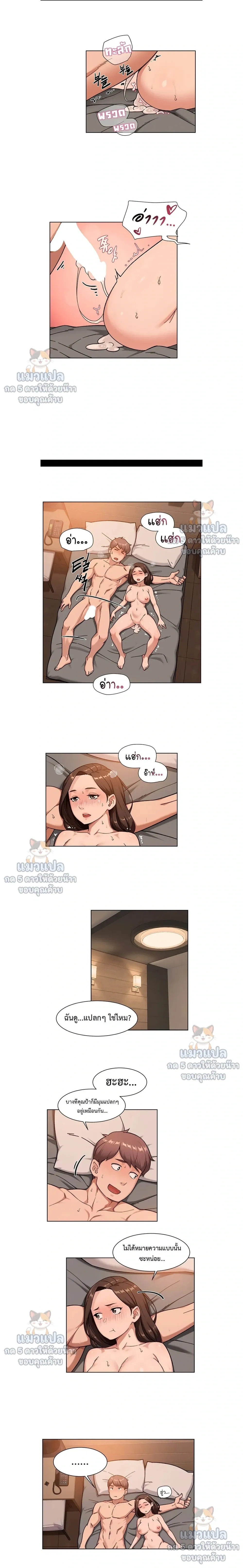Doujin-Lc- อ่าน โดจิน มังฮวา เกาหลี ญี่ปุ่น จีน แปลไทย Cleaning Service บริการทำความสะอาด ตอนที่ 1 2 3 4 5 6 7 8 9 10 11 12 13 14 ฟรี ไม่มีโฆษณา อ่าน โดจิน Manhwa เกาหลี ญี่ปุ่น จีน เรามีครบ คัดมาให้เน้นๆ โดจิน 18+ รับประกันความฟินโดย  Doujin Lc