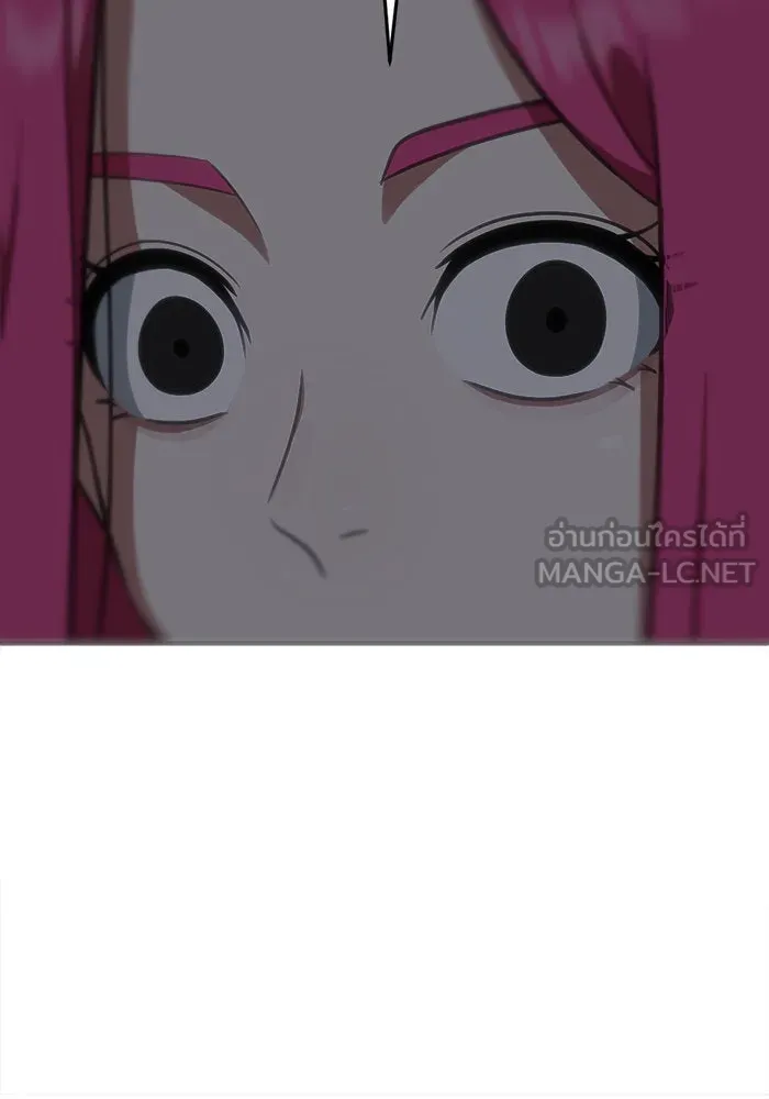 ช่วยเปลี่ยนฉันที ตอนที่ 137. ฮานายอง 10 รูปที่ 147