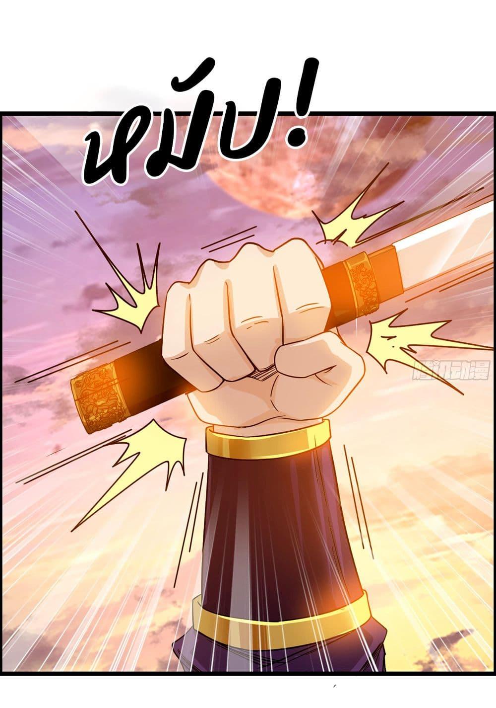 Manga-lc-com อ่านมังงะ อ่านการ์ตูน ออนไลน์ ฟรี I Dominate The Game ตอนที่ 1 2 3 4 5 6 7 8 9 10 11 12 13 14 ฟรี ไม่มีโฆษณา Manga-lc - อ่าน มังงะ อ่าน การ์ตูน ออนไลน์ อ่านมังงะ ฟรี