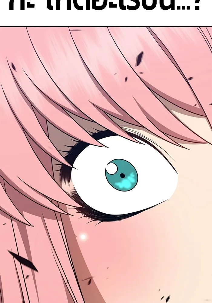 +99 ท่อนไม้พร้อมบวก ตอนที่ 22 รูปที่ 86