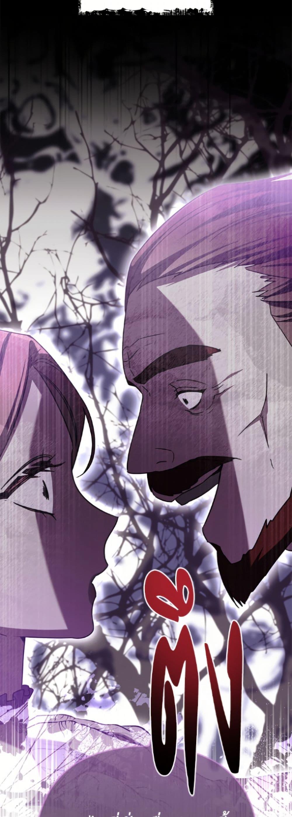 Manga-lc-com อ่านมังงะ อ่านการ์ตูน ออนไลน์ ฟรี I Don’t Want to Work! ตอนที่ 1 2 3 4 5 6 7 8 9 10 11 12 13 14 ฟรี ไม่มีโฆษณา Manga-lc - อ่าน มังงะ อ่าน การ์ตูน ออนไลน์ อ่านมังงะ ฟรี