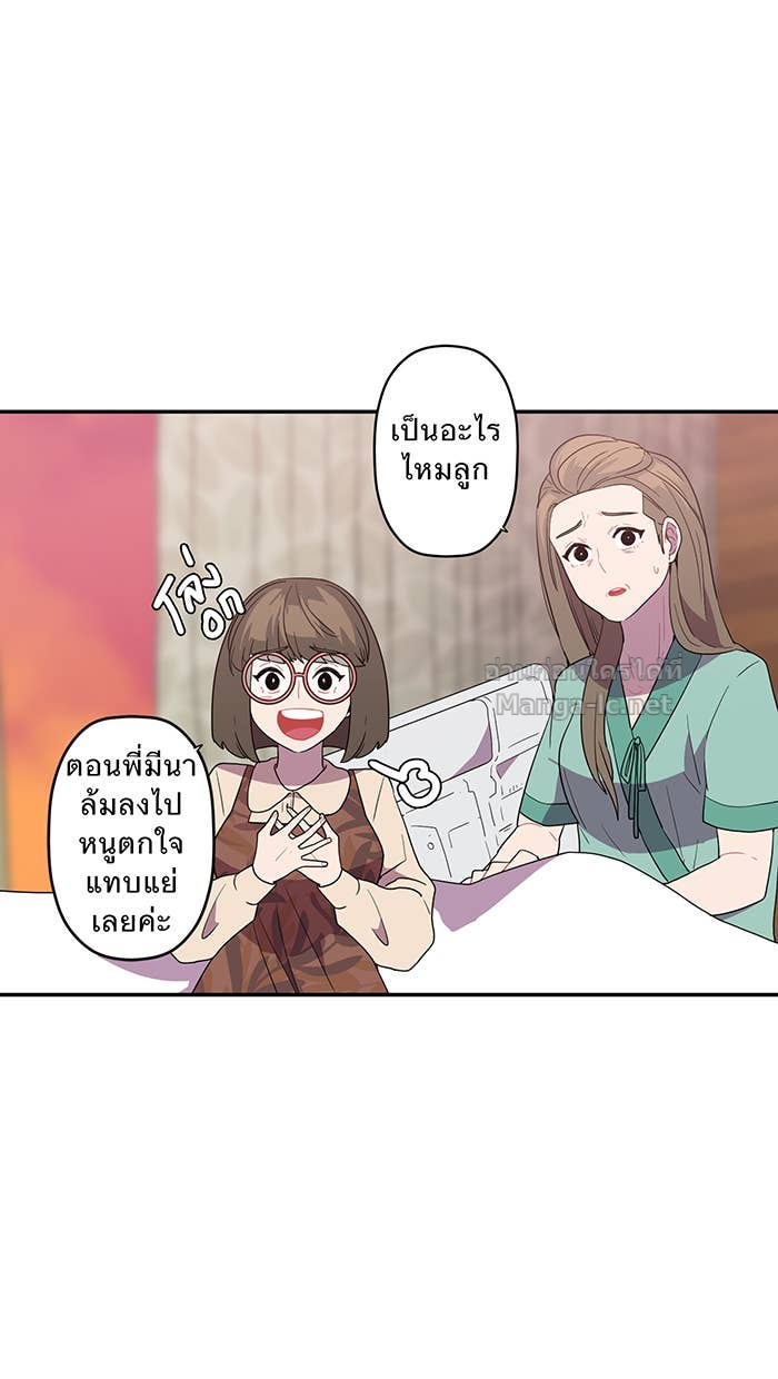 Doujin-Lc- อ่าน โดจิน มังฮวา เกาหลี ญี่ปุ่น จีน แปลไทย Take My Money รักนี้...มีเปย์ ตอนที่ 1 2 3 4 5 6 7 8 9 10 11 12 13 14 ฟรี ไม่มีโฆษณา อ่าน โดจิน Manhwa เกาหลี ญี่ปุ่น จีน เรามีครบ คัดมาให้เน้นๆ โดจิน 18+ รับประกันความฟินโดย Doujin Lc