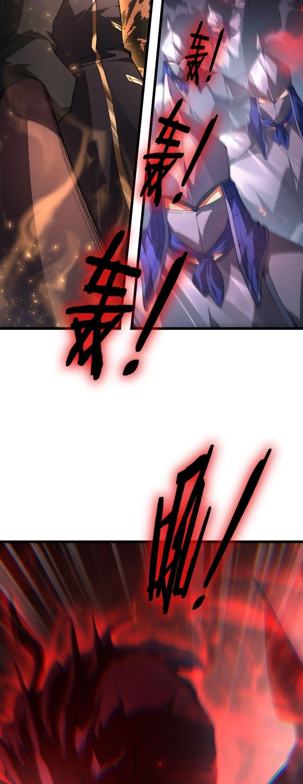 Manga-lc-com อ่านมังงะ อ่านการ์ตูน ออนไลน์ ฟรี SupremeZergLo ตอนที่ 1 2 3 4 5 6 7 8 9 10 11 12 13 14 ฟรี ไม่มีโฆษณา Manga-lc - อ่าน มังงะ อ่าน การ์ตูน ออนไลน์ อ่านมังงะ ฟรี