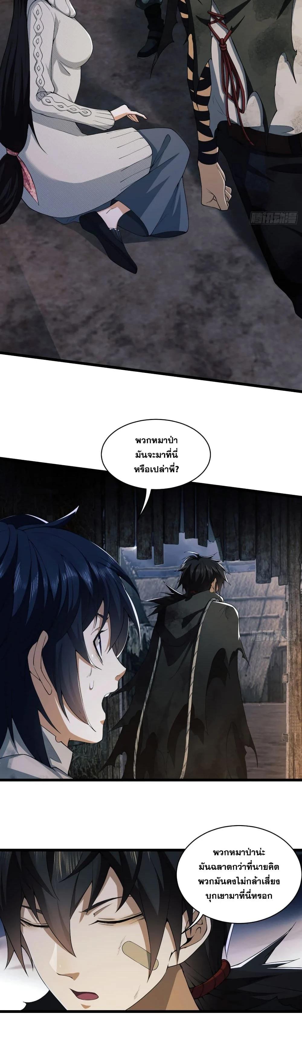 Manga-lc-com อ่านมังงะ อ่านการ์ตูน ออนไลน์ ฟรี The First Order ตอนที่ 1 2 3 4 5 6 7 8 9 10 11 12 13 14 ฟรี ไม่มีโฆษณา Manga-lc - อ่าน มังงะ อ่าน การ์ตูน ออนไลน์ อ่านมังงะ ฟรี