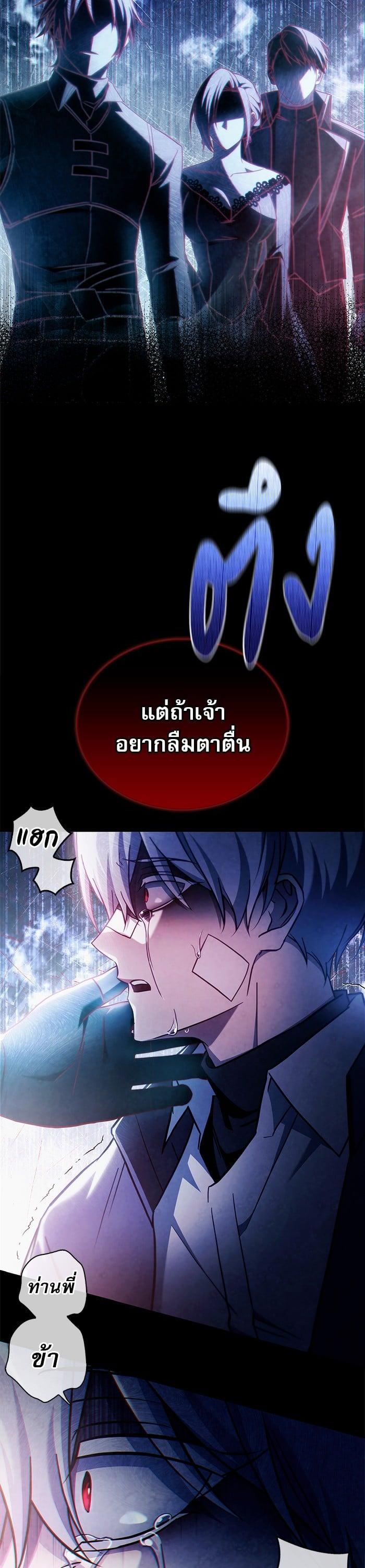 Manga-lc-com อ่านมังงะ อ่านการ์ตูน ออนไลน์ ฟรี I’m Not That Kind of Talent ตอนที่ 1 2 3 4 5 6 7 8 9 10 11 12 13 14 ฟรี ไม่มีโฆษณา Manga-lc - อ่าน มังงะ อ่าน การ์ตูน ออนไลน์ อ่านมังงะ ฟรี