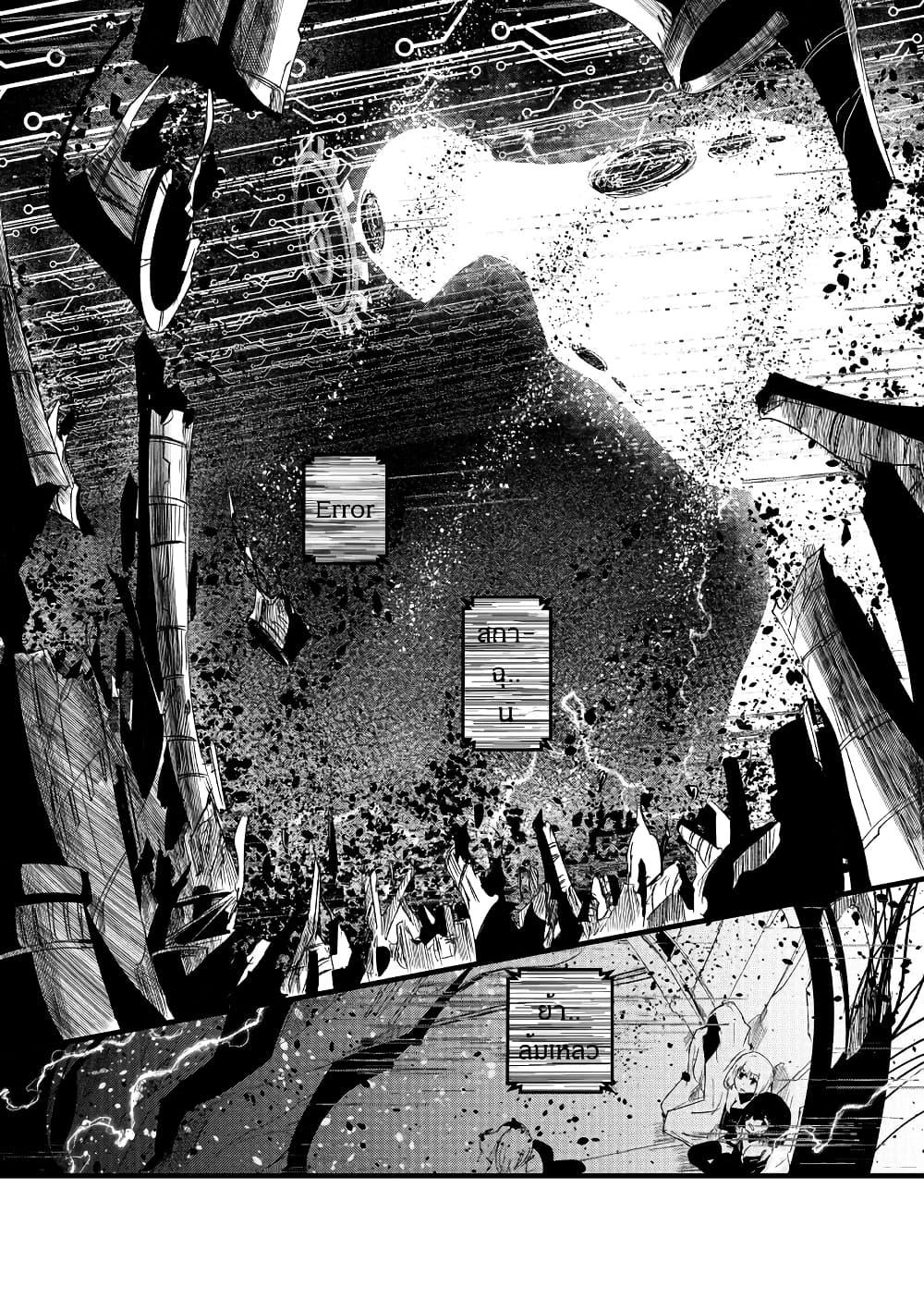 Manga-lc-com อ่านมังงะ อ่านการ์ตูน ออนไลน์ ฟรี Path A waY ตอนที่ 1 2 3 4 5 6 7 8 9 10 11 12 13 14 ฟรี ไม่มีโฆษณา Manga-lc - อ่าน มังงะ อ่าน การ์ตูน ออนไลน์ อ่านมังงะ ฟรี