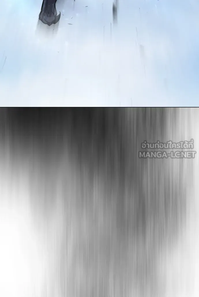 ยุคแห่งยอดมนุษย์ ตอนที่ 36 รูปที่ 51