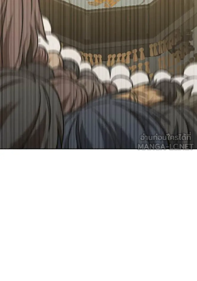ราชาแห่งอ็อกทากอน ตอนที่ 184 รูปที่ 82