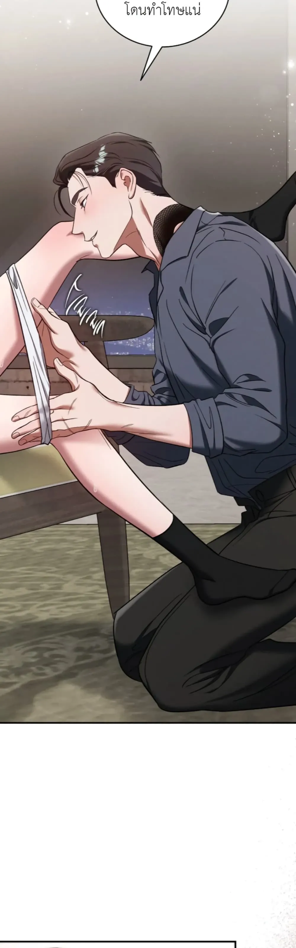 Manga-lc-com อ่านมังงะ อ่านการ์ตูน ออนไลน์ ฟรี Bastard Uncle ตอนที่ 1 2 3 4 5 6 7 8 9 10 11 12 13 14 ฟรี ไม่มีโฆษณา Manga-lc - อ่าน มังงะ อ่าน การ์ตูน ออนไลน์ อ่านมังงะ ฟรี