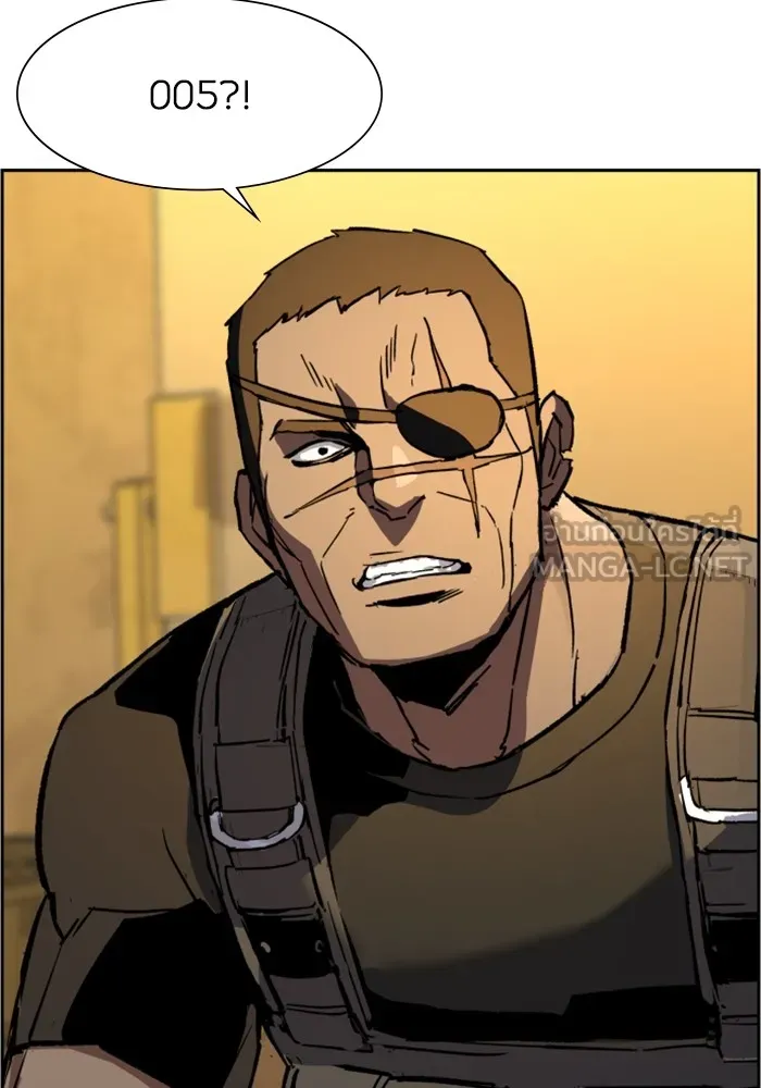 พี่ชายสายบอดี้การ์ด ตอนที่ 113 รูปที่ 114