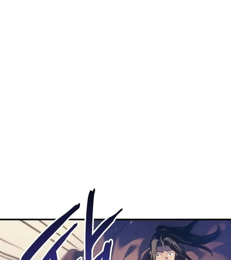 The Indomitable Martial King ตอนที่ ตอนที่ 63 รูปที่ 168