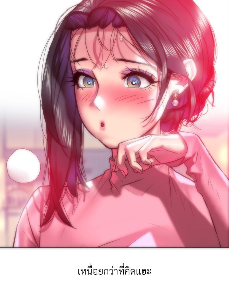 Doujin-Lc- อ่าน โดจิน มังฮวา เกาหลี ญี่ปุ่น จีน แปลไทย เมืองกระหายรัก ตอนที่ 1 2 3 4 5 6 7 8 9 10 11 12 13 14 ฟรี ไม่มีโฆษณา อ่าน โดจิน Manhwa เกาหลี ญี่ปุ่น จีน เรามีครบ คัดมาให้เน้นๆ โดจิน 18+ รับประกันความฟินโดย  Doujin Lc