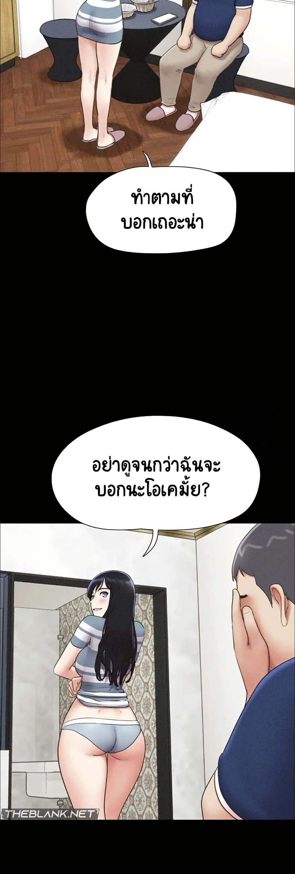 Doujin-Lc- อ่าน โดจิน มังฮวา เกาหลี ญี่ปุ่น จีน แปลไทย Soeun ตอนที่ 1 2 3 4 5 6 7 8 9 10 11 12 13 14 ฟรี ไม่มีโฆษณา อ่าน โดจิน Manhwa เกาหลี ญี่ปุ่น จีน เรามีครบ คัดมาให้เน้นๆ โดจิน 18+ รับประกันความฟินโดย  Doujin Lc
