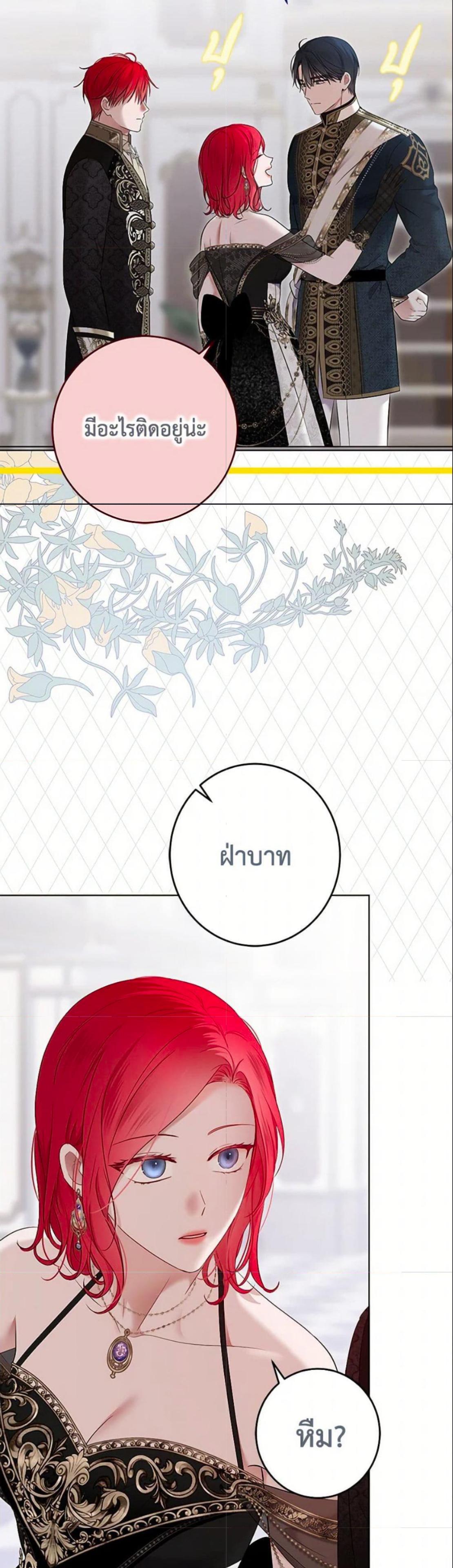 Manga-lc-com อ่านมังงะ อ่านการ์ตูน ออนไลน์ ฟรี I Fell into a Reverse Harem Game! ตอนที่ 1 2 3 4 5 6 7 8 9 10 11 12 13 14 ฟรี ไม่มีโฆษณา Manga-lc - อ่าน มังงะ อ่าน การ์ตูน ออนไลน์ อ่านมังงะ ฟรี