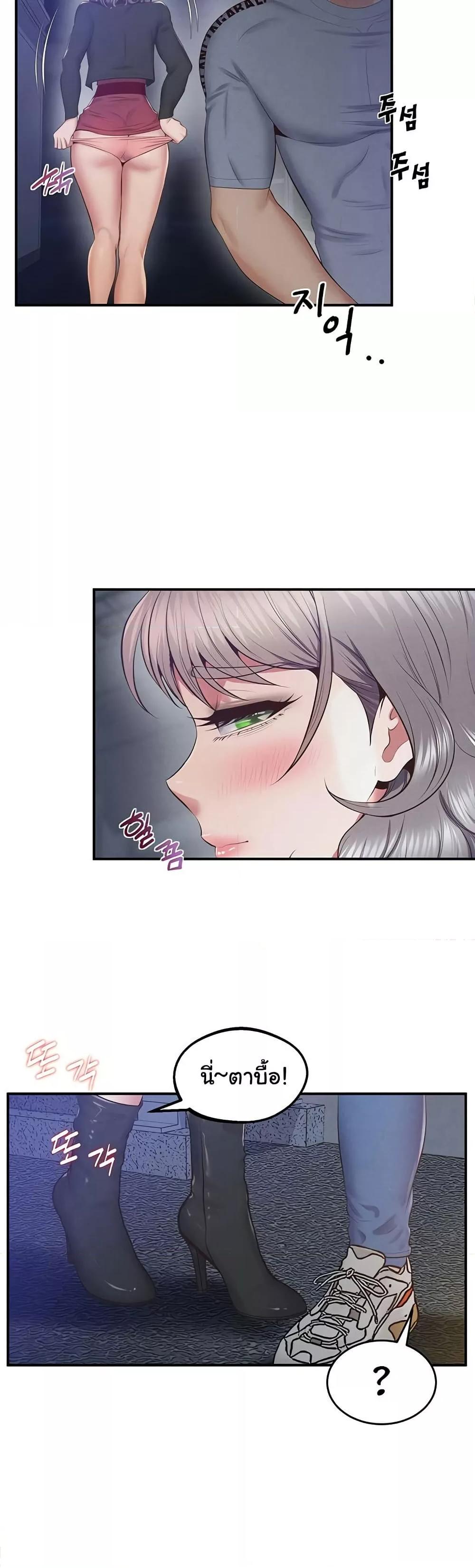 Doujin-Lc- อ่าน โดจิน มังฮวา เกาหลี ญี่ปุ่น จีน แปลไทย Absolute Smartwatch ตอนที่ 1 2 3 4 5 6 7 8 9 10 11 12 13 14 ฟรี ไม่มีโฆษณา อ่าน โดจิน Manhwa เกาหลี ญี่ปุ่น จีน เรามีครบ คัดมาให้เน้นๆ โดจิน 18+ รับประกันความฟินโดย  Doujin Lc