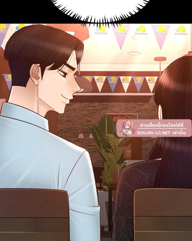 Doujin-Lc- อ่าน โดจิน มังฮวา เกาหลี ญี่ปุ่น จีน แปลไทย sweet home ตอนที่ 1 2 3 4 5 6 7 8 9 10 11 12 13 14 ฟรี ไม่มีโฆษณา อ่าน โดจิน Manhwa เกาหลี ญี่ปุ่น จีน เรามีครบ คัดมาให้เน้นๆ โดจิน 18+ รับประกันความฟินโดย  Doujin Lc