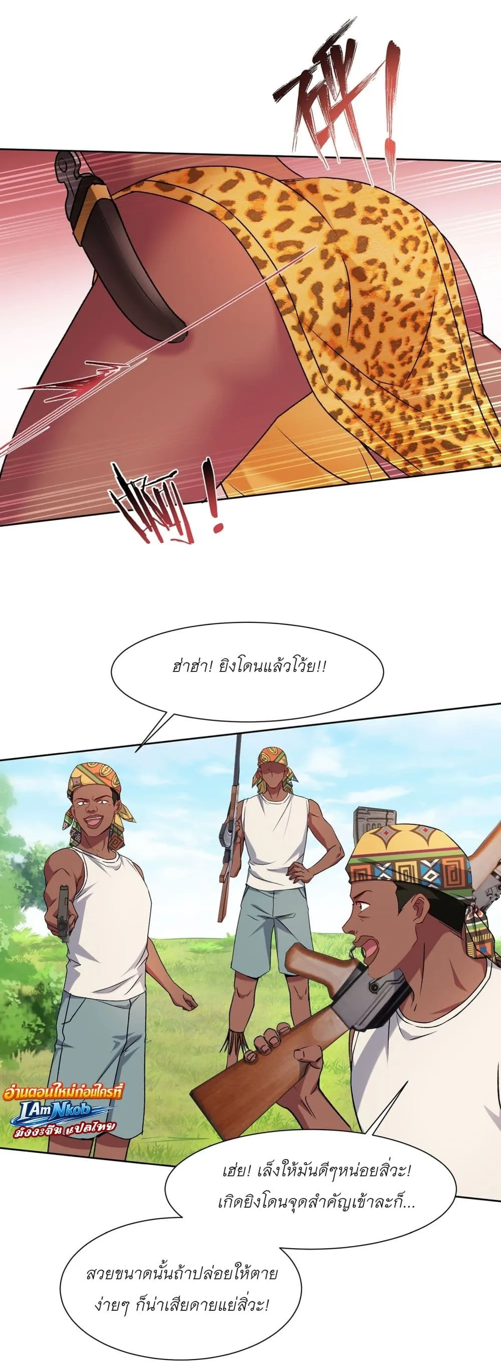 Manga-lc-com อ่านมังงะ อ่านการ์ตูน ออนไลน์ ฟรี Became a Billionaire After Dog Licking Improperly ตอนที่ 1 2 3 4 5 6 7 8 9 10 11 12 13 14 ฟรี ไม่มีโฆษณา Manga-lc - อ่าน มังงะ อ่าน การ์ตูน ออนไลน์ อ่านมังงะ ฟรี