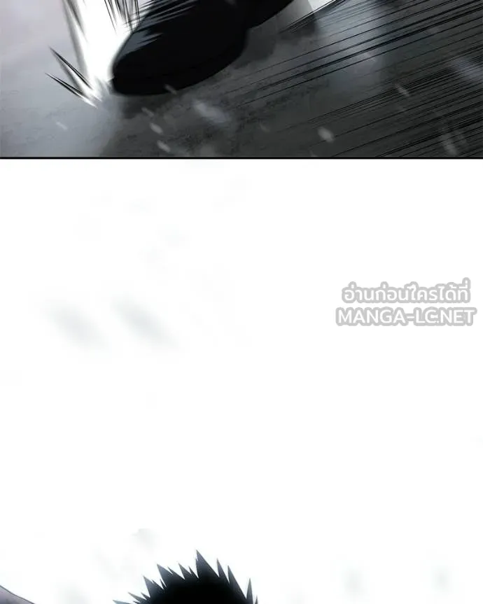 Baek XX ตอนที่ 149 รูปที่ 131