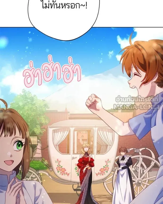 ถ้าเป็นนางร้าย ตอนที่ 24 รูปที่ 70