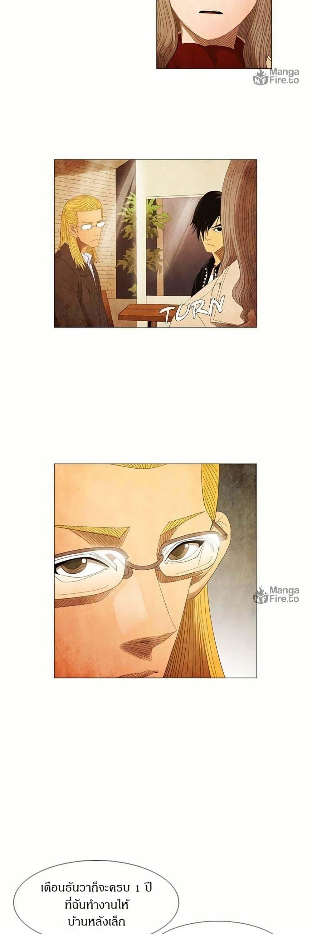 Manga-lc-com อ่านมังงะ อ่านการ์ตูน ออนไลน์ ฟรี Michelin Star ตอนที่ 1 2 3 4 5 6 7 8 9 10 11 12 13 14 ฟรี ไม่มีโฆษณา Manga-lc - อ่าน มังงะ อ่าน การ์ตูน ออนไลน์ อ่านมังงะ ฟรี