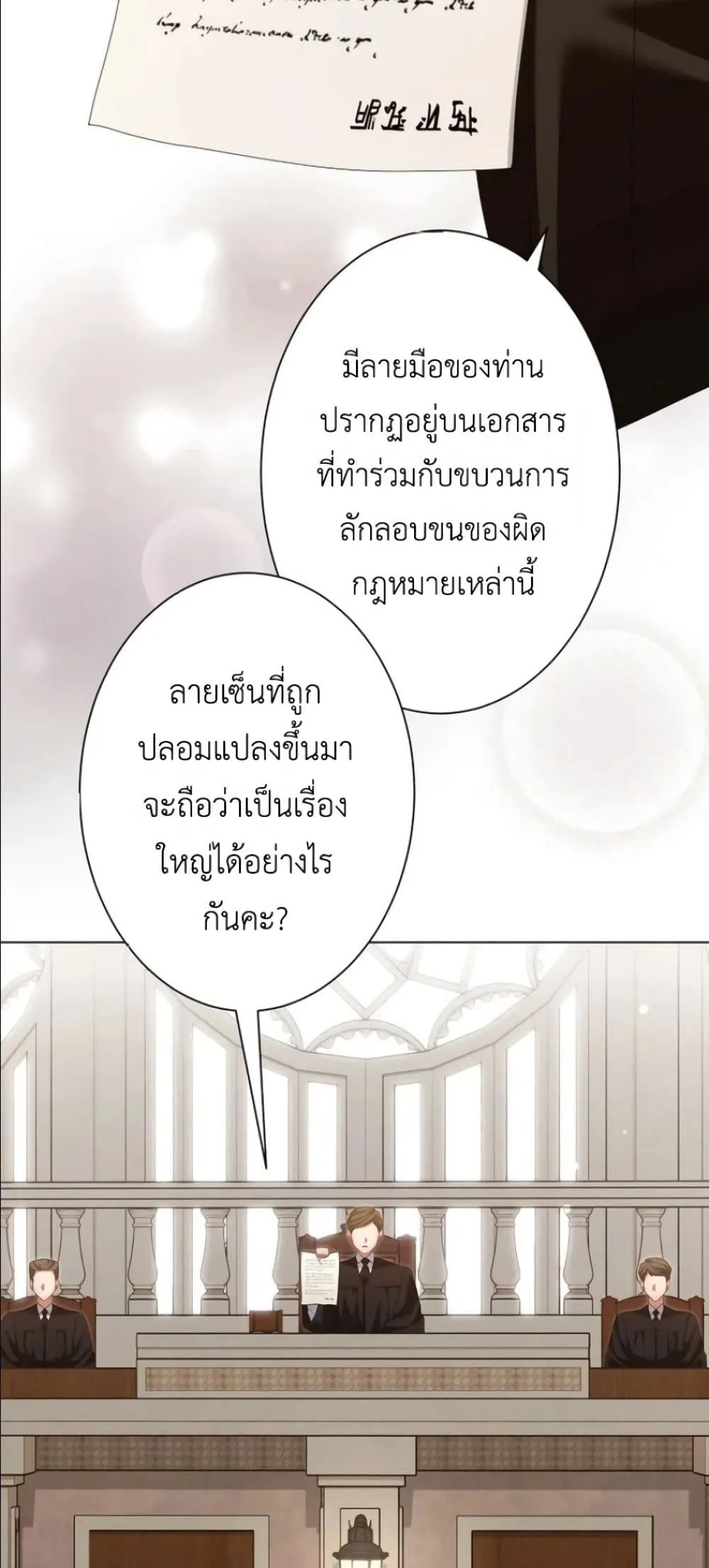 Manga-lc-com อ่านมังงะ อ่านการ์ตูน ออนไลน์ ฟรี Behold The Perfect Villainess ตอนที่ 1 2 3 4 5 6 7 8 9 10 11 12 13 14 ฟรี ไม่มีโฆษณา Manga-lc - อ่าน มังงะ อ่าน การ์ตูน ออนไลน์ อ่านมังงะ ฟรี