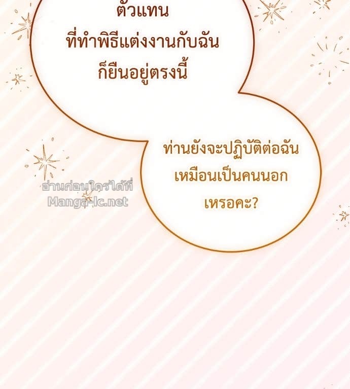 Doujin-Lc- อ่าน โดจิน มังฮวา เกาหลี ญี่ปุ่น จีน แปลไทย แกรนด์ดัชเชสล็อกมง ตอนที่ 1 2 3 4 5 6 7 8 9 10 11 12 13 14 ฟรี ไม่มีโฆษณา อ่าน โดจิน Manhwa เกาหลี ญี่ปุ่น จีน เรามีครบ คัดมาให้เน้นๆ โดจิน 18+ รับประกันความฟินโดย Doujin Lc