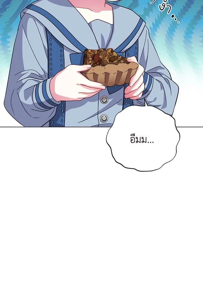 ฉันกลายเป็นแม่พระเอกนิยายจอมเสเพล ตอนที่ 7 รูปที่ 50